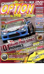 ����š�DVD��2006D1GP RD.3 FUJI ������̵