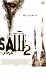 【バーゲンセール】【中古】DVD▼SAW