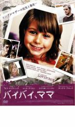 �ڥС����󥻡���ۡ���š�DVD���Х��Х����ޥ� ��󥿥���� ������̵