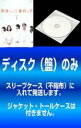 全巻セット【送料無料】【中古】DVD▼【訳あり】最後から二番目の恋(6枚セット)第1話〜第11話 最終 レンタル落ち ケース無