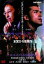 【中古】DVD▼銀の男 六本木ホスト伝説 純情篇 レンタル落ち ケース無 299円