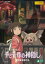 【中古】DVD▼千と千尋の神隠し デジタルリマスター版 レンタル落ち ケース無 3,199円