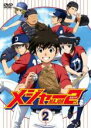 【バーゲンセール】【中古】DVD▼メジャー MAJOR 2nd セカンド 2(第5話〜第7話) レンタル落ち ケース無