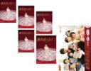 【バーゲンセール】全巻セット【送料無料】【中古】DVD▼過保護のカホコ(6枚セット)+ 過保護のカホコ2018 ラブ & ドリーム レンタル落ち ケース無