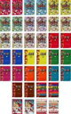 全巻セット【送料無料】【中古】DVD▼リンカーン DVD(38枚セット)1〜34 + 芸人大運動会 2011 + 2012 + 2014 + 2015 レンタル...