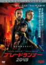 【中古】DVD▼ブレードランナー 2049 レンタル落ち ケース無