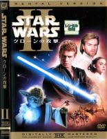 【バーゲンセール】【中古】DVD▼スター・ウォーズ エピソード 2 クローンの攻撃 レンタル落ち ケース無