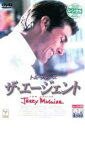 【中古】DVD▼ザ・エージェント レンタル落ち ケース無