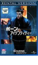 【中古】DVD▼ボーン・アイデンティティー レンタル落ち ケース無