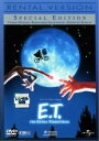 【中古】DVD▼E.T. スペシャル・エディション レンタル落ち ケース無