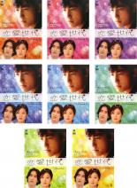 &nbsp;出　演&nbsp;チョン・ウソン／シム・ウナ／シン・ヒョンジュン／ソン・ジチャン&nbsp;制作年、時間&nbsp;1996年&nbsp;&nbsp;製作国&nbsp;韓国&nbsp;メーカー等&nbsp;ブロードウェイ&nbsp;ジャンル&nbsp;洋画／韓国ドラマ／青春&nbsp;&nbsp;【熱血　青春】&nbsp;カテゴリー&nbsp;DVDセット&nbsp;入荷日&nbsp;【2022-12-21】【あらすじ】アメリカ移民のこどもたち=1.5世の彼らが自らのアイデンティティーを追い求めて韓国に戻り、苦悩と葛藤を通して希望を見いだしていく青春群像劇。全品『DVDケース無し（ジャケットと不織布ケース入りディスクのみ）』で出荷させて頂きます。ご注文にCD、セット商品が含まれる場合などに、ご注文時と送料が変更になる場合がございます。送料が変更になる場合は、変更後の送料を当店よりメールでご案内させていただきます。