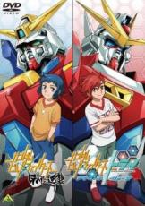 【バーゲンセール】【中古】DVD▼ガンダムビルドファイターズ GMの逆襲 ガンダムビルドファイターズトライ アイランド・ウォーズ レンタル落ち ケース無