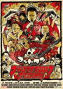【バーゲンセール】【中古】DVD▼ゴッドタン マジ歌ライブ2017 マジ武道館 レンタル落ち ケース無