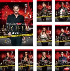 全巻セット【中古】DVD▼LUCIFER ルシファー セカンド シーズン2(9枚セット)第1話～第18話 最終 レンタル落ち ケース無