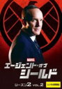 【バーゲンセール】【中古】DVD▼エージェント・オブ・シールド シーズン2 vol.2(第3話、第4話) レンタル落ち ケース無