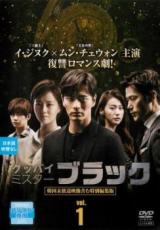 &nbsp;出　演&nbsp;イ・ジヌク／ムン・チェウォン／キム・ガンウ／ソン・ジェリム／ユ・イニョン&nbsp;制作年、時間&nbsp;2016年&nbsp;112分&nbsp;製作国&nbsp;韓国&nbsp;メーカー等&nbsp;ポニーキャニオン&nbsp;ジャンル&nbsp;洋画／海外TV／韓国ドラマ／ミステリー／サスペンス／ラブストーリ&nbsp;&nbsp;【怖い 恐怖 呪い 心霊 サスペンス】&nbsp;カテゴリー&nbsp;DVD&nbsp;入荷日&nbsp;【2026-07-13】【あらすじ】父の謎の死、妹の失踪、フィアンセの裏切り—その背後には全て親友の裏切りがあった。復讐に燃える男チャ・ジウォン（後にブラック）。彼は自分を偽るため、タイで偶然知り合ったスワンと偽装結婚をするが、彼女の純粋さによって愛と人間への信頼を取り戻していく。全品『DVDケース無し（ジャケットと不織布ケース入りディスクのみ）』で出荷させて頂きます。ご注文にCD、セット商品が含まれる場合などに、ご注文時と送料が変更になる場合がございます。送料が変更になる場合は、変更後の送料を当店よりメールでご案内させていただきます。