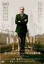 【バーゲンセール】【中古】DVD▼ホームレス ニューヨークと寝た男 字幕のみ レンタル落ち ケース無