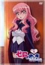 【バーゲンセール】【中古】DVD▼ゼロの使い魔 三美姫の輪舞 1(第1話) レンタル落ち ケース無