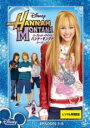 【バーゲンセール】【中古】DVD▼シークレット・アイドル ハンナ・モンタナ シーズン2 Vol.2(第5話〜第8話) レンタル落ち ケース無