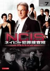 ����š�DVD��NCIS �ͥ��ӡ��Ⱥ��ܺ��� ��������3 vol.7(��59�á���60��) ��󥿥���� ������̵