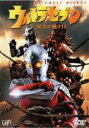 【中古】DVD▼ウルトラセブン 果実が熟す日 レンタル落ち ケース無