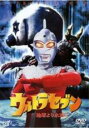 【中古】DVD▼ウルトラセブン 地球より永遠に レンタル落ち ケース無
