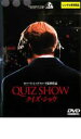 【バーゲンセール】【中古】DVD▼クイズ・ショウ レンタル落ち ケース無