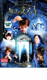 【バーゲンセール】【中古】DVD▼ナ