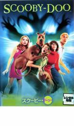 【バーゲンセール】【中古】DVD▼スクービー・ドゥー レンタル落ち ケース無