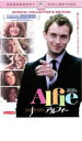 【バーゲンセール】【中古】DVD▼アルフィー レンタル落ち ケース無