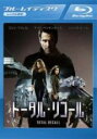 【中古】Blu-ray▼トータル・リコール ブルーレイディスク レンタル落ち ケース無