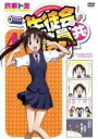 【バーゲンセール】【中古】DVD▼生徒会役員共 4(第7話、第8話) レンタル落ち ケース無