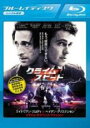 【中古】Blu-ray▼クライム・スピード ブルーレイディスク レンタル落ち ケース無