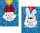 【バーゲンセール】全巻セット2パック【中古】DVD▼ふうせんいぬティニー せかいいっしゅう!(2枚セット)第1話~第26話 最終 レンタル落ち ケース無
