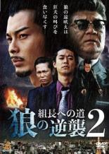  dvd ȥ㤨֡ڥС󥻡ۡšDVDĹؤƻ ϵεս 2 󥿥 ̵פβǤʤ40ߤˤʤޤ