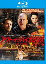 【バーゲンセール】【中古】Blu-ray▼アクト・オブ・バイオレンス ブルーレイディスク レンタル落ち ケース無