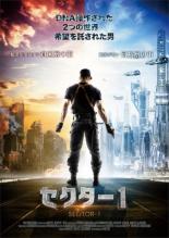 �ڥС����󥻡���ۡ���š�DVD����������1 ����Τ� ��󥿥���� ������̵