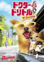 【中古】DVD▼ドクター・ドリトル ザ・ファイナル レンタル落ち ケース無