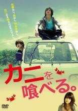 �ڥС����󥻡���ۡ���š�DVD�����ˤ���٤롣 ��󥿥���� ������̵