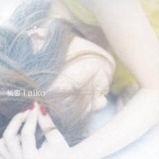 ����š�CD����̩ �̾��� ��󥿥���� ������̵