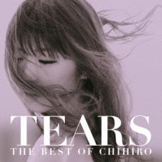 【中古】CD▼TEARS THE BEST OF CHIHIRO レンタル落ち ケース無