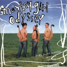 【バーゲンセール】【中古】CD▼monkey girl odyssey レンタル落ち ケース無