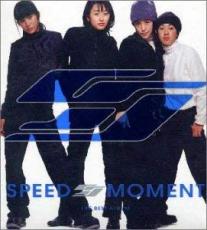 【中古】CD▼MOMENT THE BEST ALBUM レンタル落ち ケース無