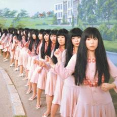 【中古】CD▼commune レンタル落ち ケース無