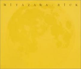 【バーゲンセール】【中古】CD▼MIYAZAWA-SICK レンタル落ち ケース無