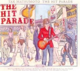 【中古】CD▼THE HIT PARADE レンタル落ち ケース無