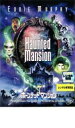 【バーゲンセール】【中古】DVD▼ホーンテッド マンション レンタル落ち ケース無