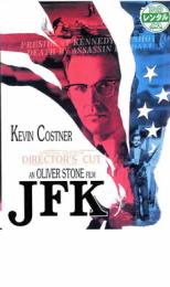 【送料無料】【中古】DVD▼ディレクターズカット JFK 特別編集版【字幕】▽レンタル落ち