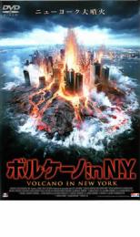 樂天商城 - 【バーゲンセール】【中古】DVD▼ボルケーノ in N.Y. レンタル落ち ケース無