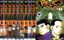 【バーゲンセール】全巻セット【送料無料】【中古】DVD▼ジパング(9枚セット)第1話~第26話 レンタル落ち ケース無
